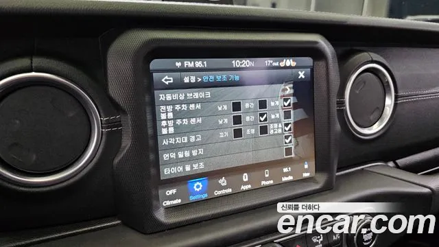 Jeep Wrangler (JL) id 2752881 из Кореи 7