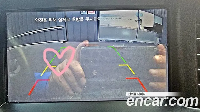 Hyundai The New Avante AD id 2534762 из Кореи 7