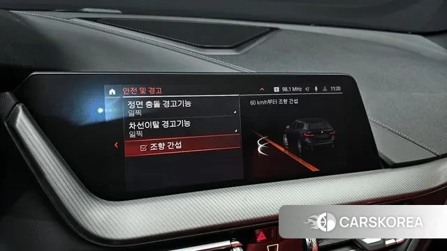 BMW 1 Series (F40) id 3442968 из Кореи 7