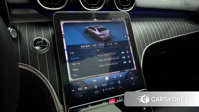 Mercedes-Benz C-Class W206 id 3190696 из Кореи 7