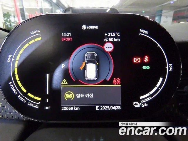 Mini Cooper Electric id 2677975 из Кореи 7