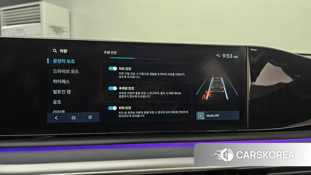 Hyundai Grandeur (GN7) id 4322432 из Кореи 7