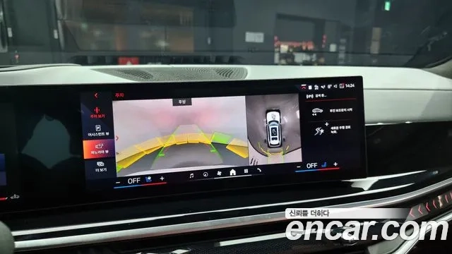 BMW X7 (G07) id 2867503 из Кореи 7