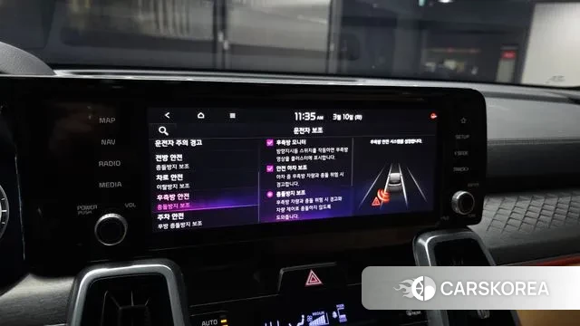 Kia Sorento 4th Generation id 3765923 из Кореи 7