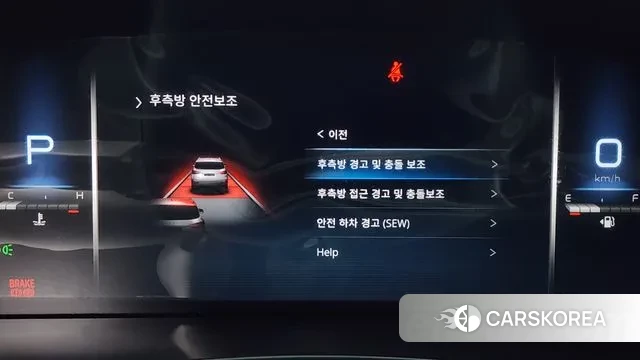 Ssangyong All New Rexton id 3597219 из Кореи 7