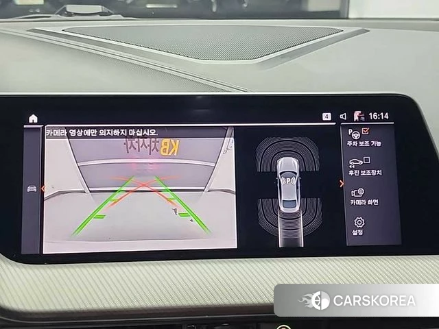 BMW 2 Series Gran Coupe (F44) id 3941564 из Кореи 7