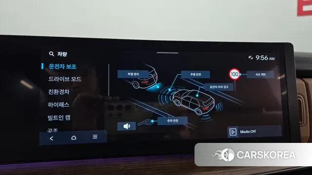 Hyundai Santa Fe (MX5) id 3426570 из Кореи 7