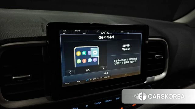 Hyundai Venue id 3800097 из Кореи 7