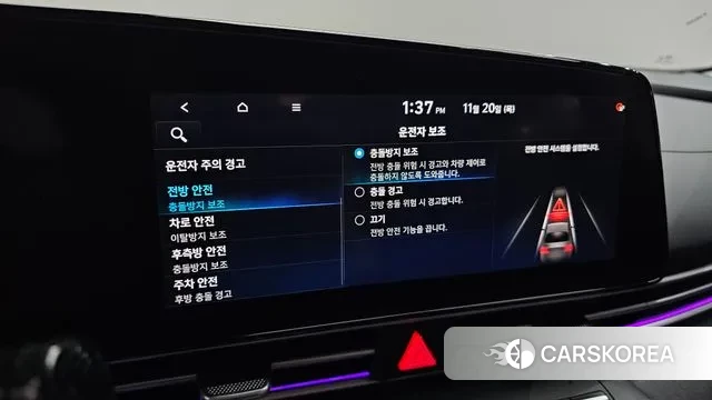 Hyundai Avante (CN7) id 3390967 из Кореи 7