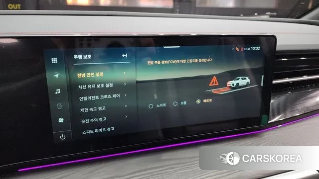 Ssangyong Actian 2nd Generation id 3502426 из Кореи 7