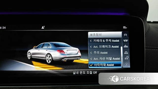 Mercedes-Benz E-Class W213 id 3886593 из Кореи 7