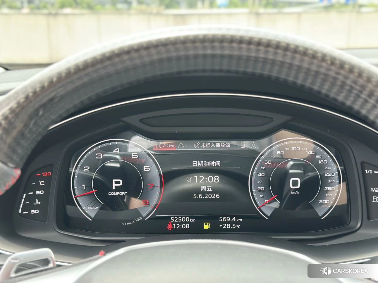 Audi Q8 id 4420021 из Китая 7