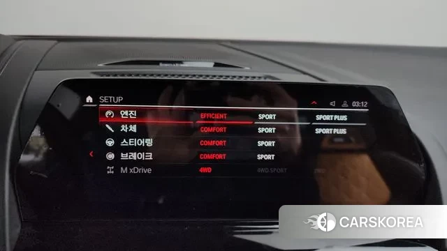 BMW M8 (G15) id 3551777 из Кореи 7