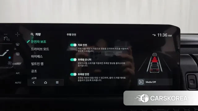 Kia Tasman id 3732326 из Кореи 7