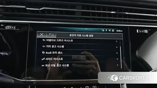 Audi Q7 (4M) id 3017981 из Кореи 7