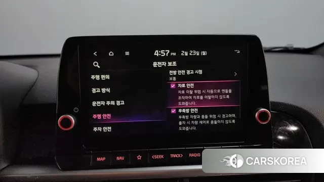 Kia The New Morning (JA) id 3706899 из Кореи 7