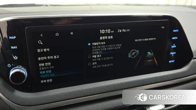 Hyundai Sonata (DN8) id 3655899 из Кореи 7