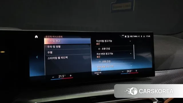 BMW 3 Series (G20) id 3776418 из Кореи 7