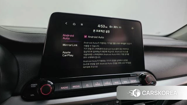 Kia Come New K3 id 4525262 из Кореи 7