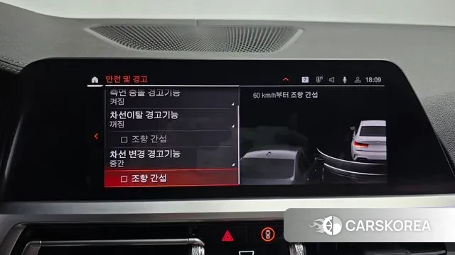 BMW 3 Series (G20) id 3438399 из Кореи 7