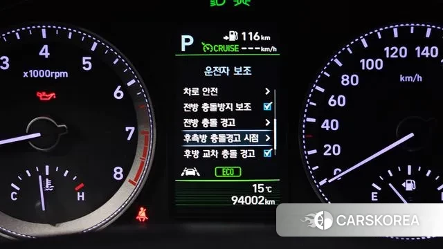 Hyundai Grandeur IG id 3369023 из Кореи 7