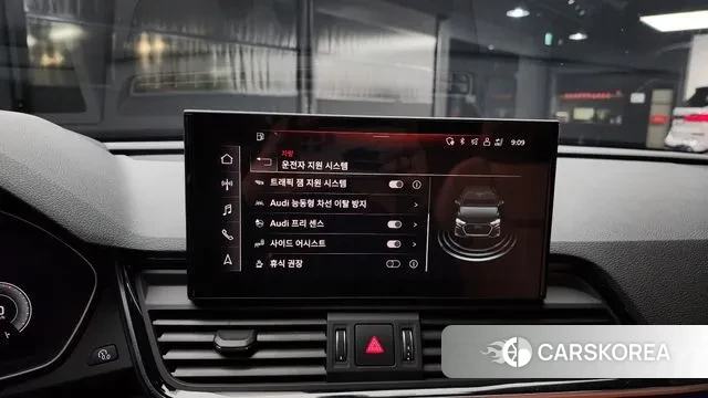 Audi Q5 (FY) id 3333398 из Кореи 7