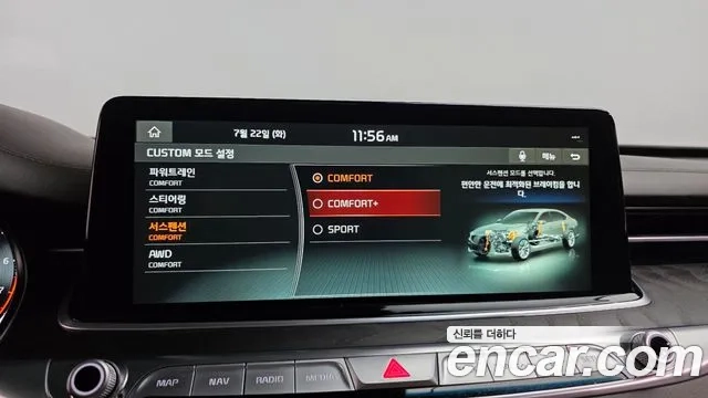 Kia More K9 id 2956728 из Кореи 7