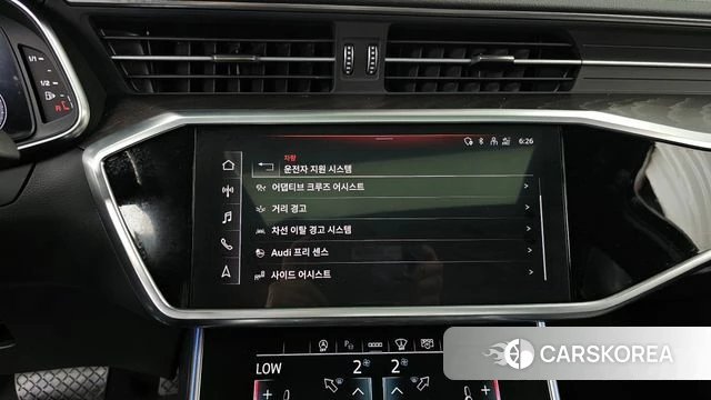 Audi A6 (C8) id 3859875 из Кореи 7