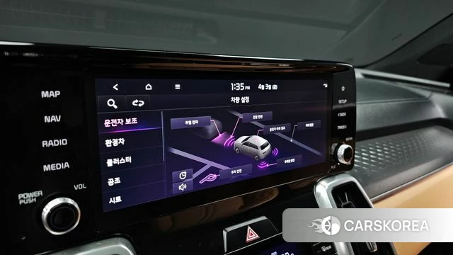 Kia Sorento 4th Generation id 3885141 из Кореи 7