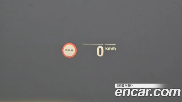 BMW X6 (G06) id 2852802 из Кореи 7