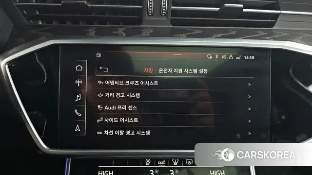 Audi A6 (C8) id 3687101 из Кореи 7