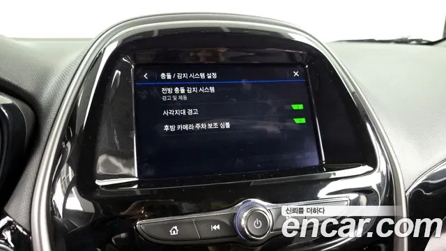 Chevrolet (GM Daewoo) The New Spark id 2906029 из Кореи 7