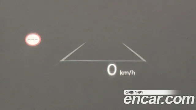 Hyundai Grandeur Hybrid (GN7) id 2910431 из Кореи 7