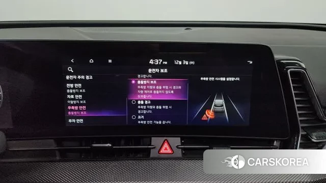 Kia Sportage 5th Generation Hybrid id 3438216 из Кореи 7