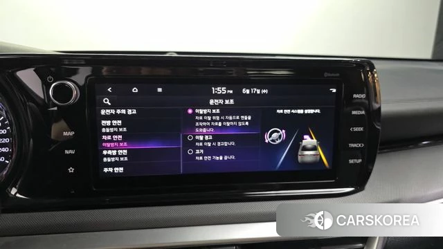 Kia K5 Hybrid 3rd Generation id 4469531 из Кореи 7
