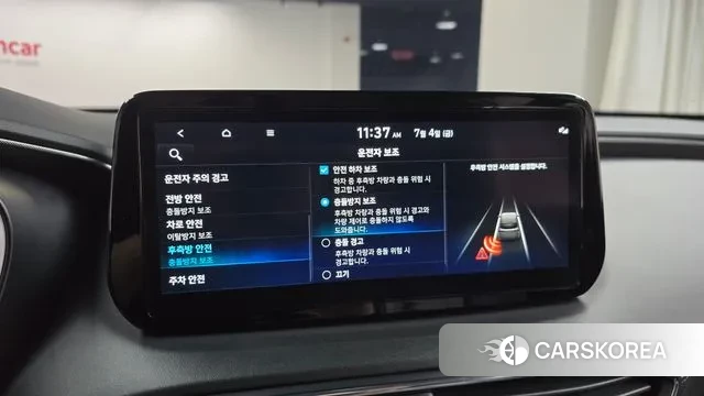 Hyundai The New Santa Fe id 2894979 из Кореи 7