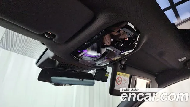 BMW 5 Series (G60) id 2506543 из Кореи 7