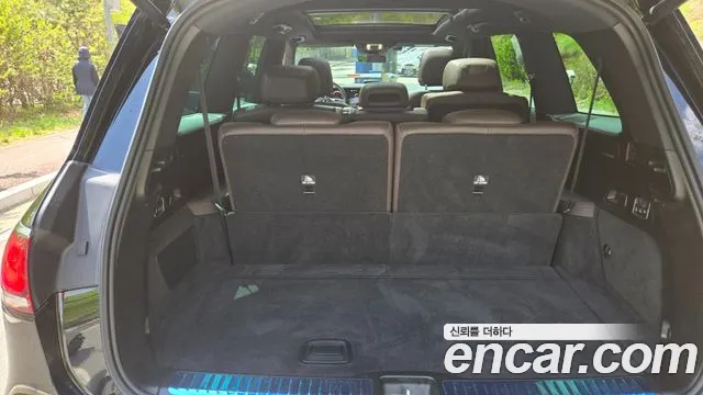 Mercedes-Benz GLS - Class X167 id 2648677 из Кореи 7