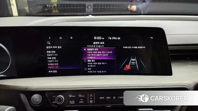 Kia K8 id 2975414 из Кореи 7