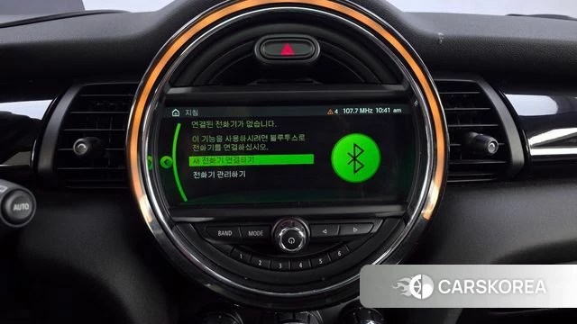 Mini Cooper D id 3893821 из Кореи 7