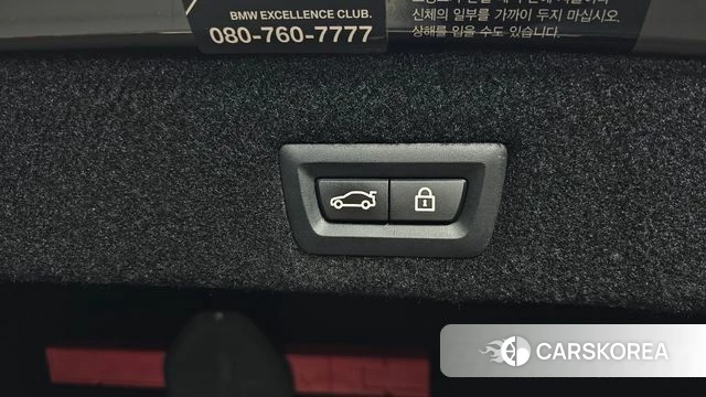 BMW 7 Series (G11) id 4355994 из Кореи 7