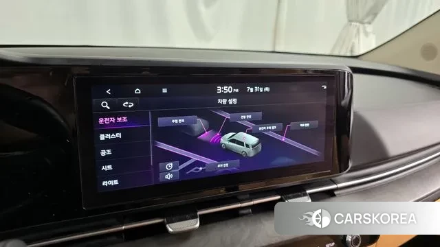 Kia Carnival 4th generation id 2989656 из Кореи 7