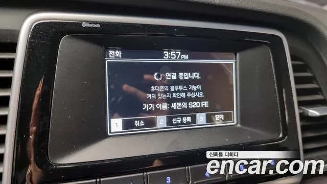 Hyundai Sonata New Rise id 2876735 из Кореи 7