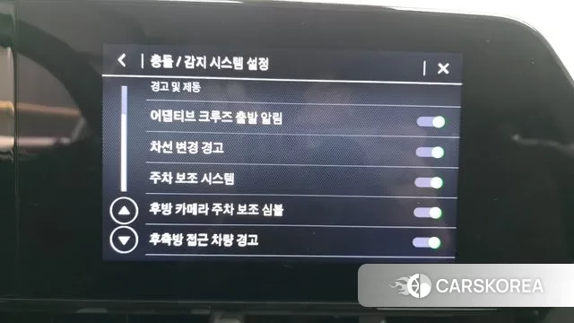 Chevrolet (GM Daewoo) Trax Crossover id 3634113 из Кореи 7