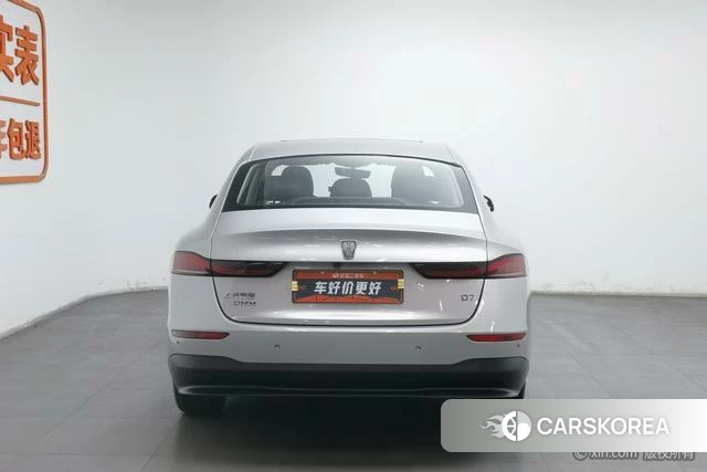 Roewe D7 DMH id 4211252 из Китая 7