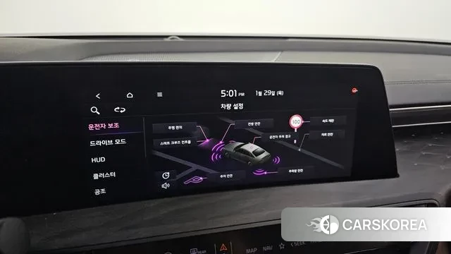 Kia K8 id 3634566 из Кореи 7