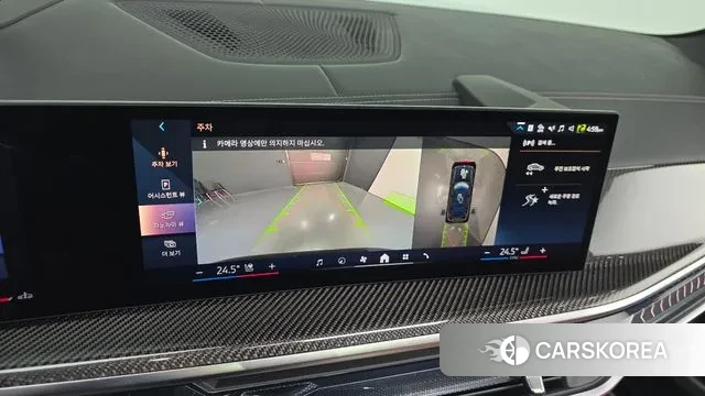 BMW X7 (G07) id 3750799 из Кореи 7