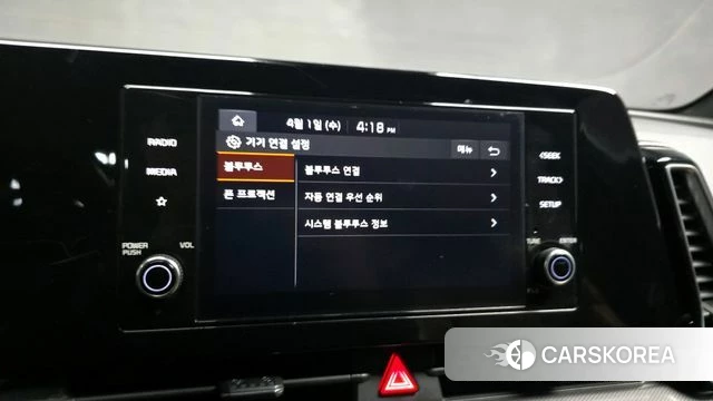 Kia Sportage 5th Generation id 3871922 из Кореи 7