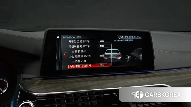 BMW 5 Series (G30) id 2553240 из Кореи 7