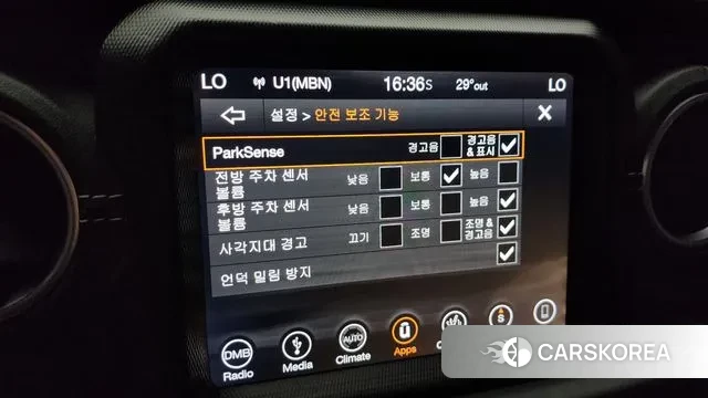 Jeep Wrangler (JL) id 2902971 из Кореи 7